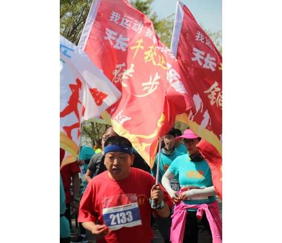 2019泗洪生态湿地国际半程马拉松比赛